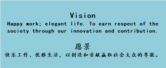 ja公司宗旨(图2)