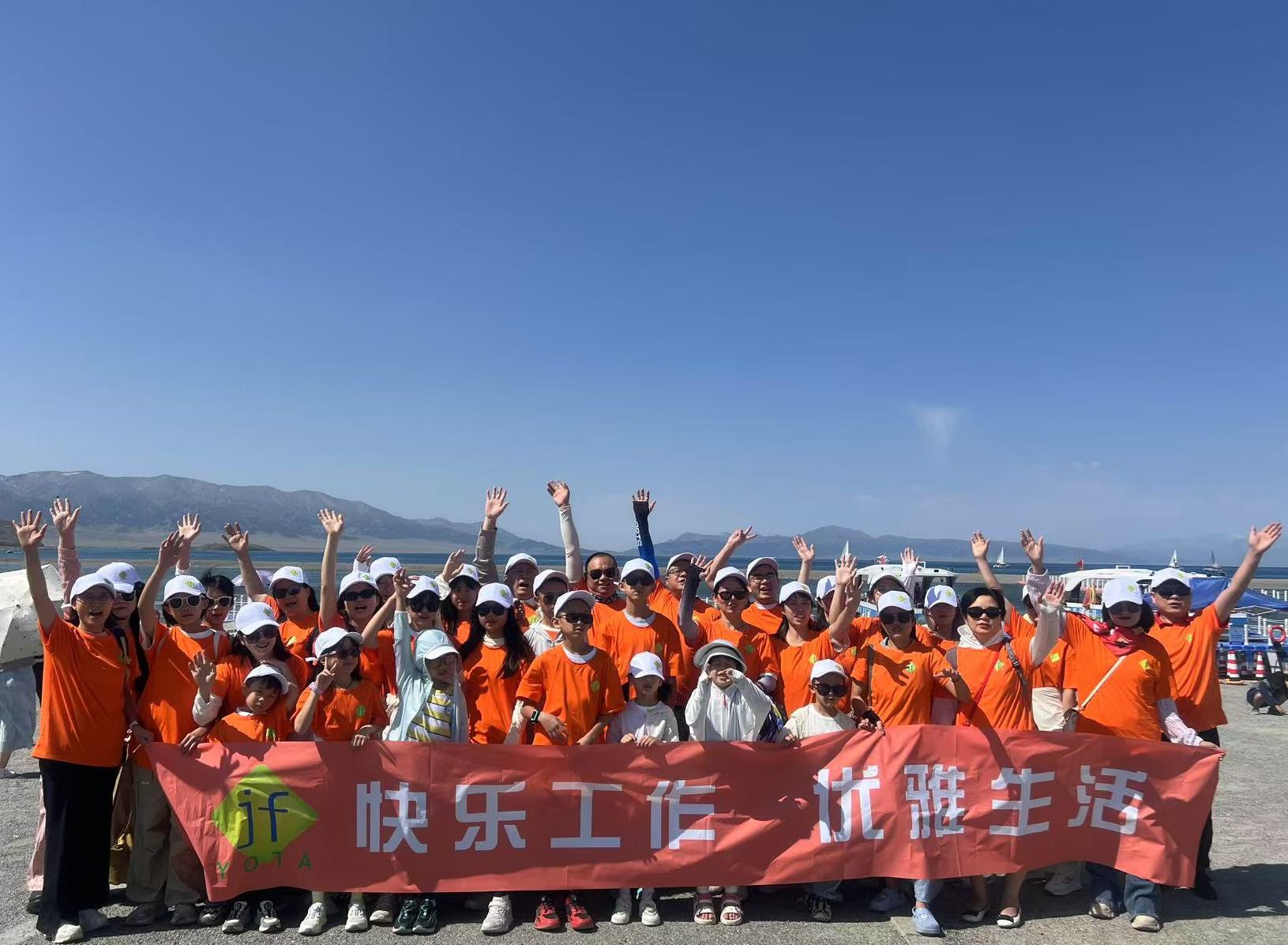 ja团队风采(图3)