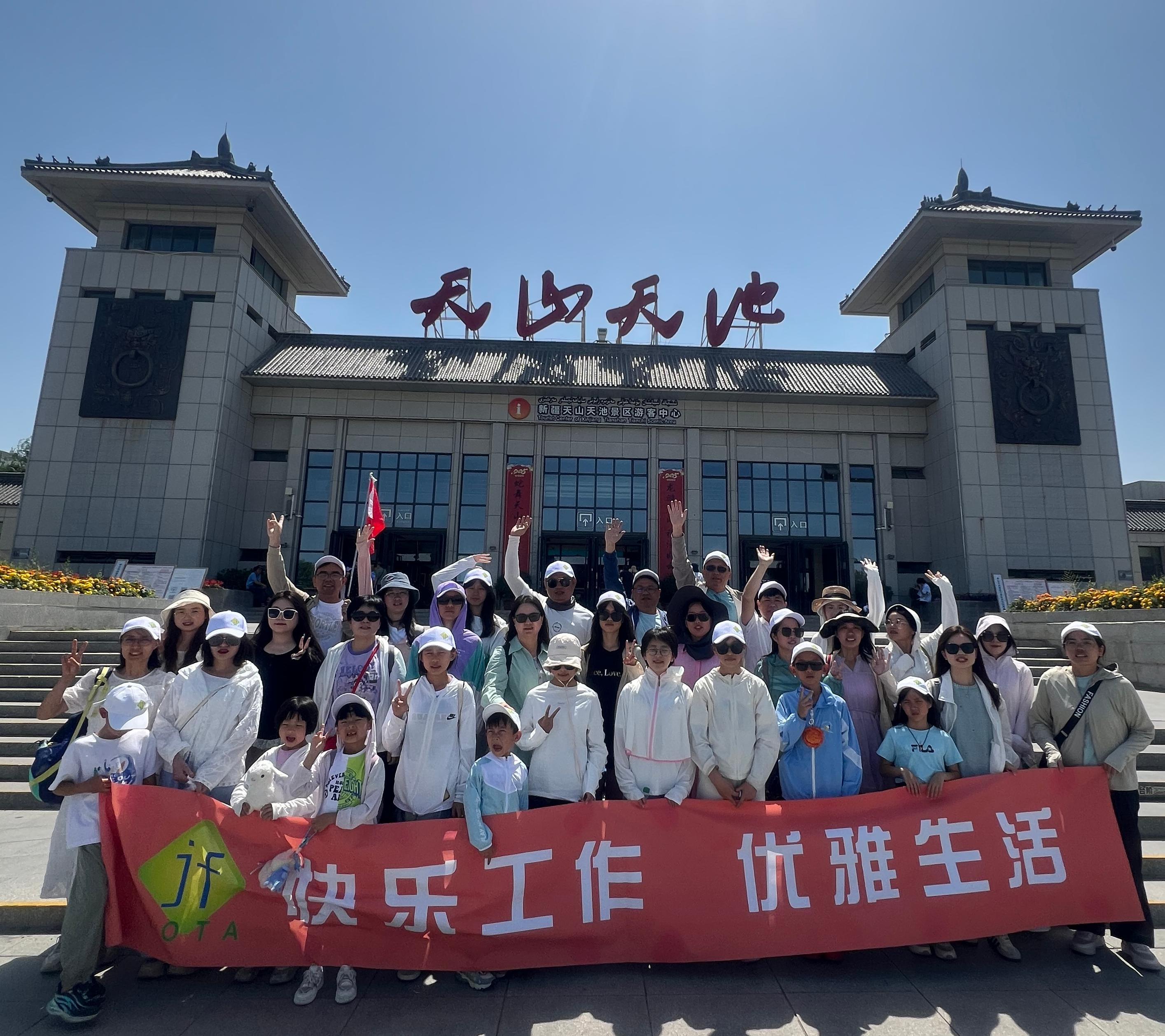 ja团队风采(图4)